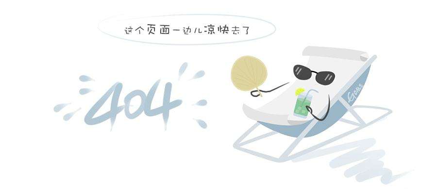 孙杨是什么星座？