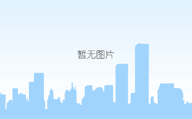 2024年4月24日是嫁娶吉日吗 是办喜酒的好日子吗