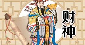 数字6在车牌号码中的含义 为什么车牌不能选0和6